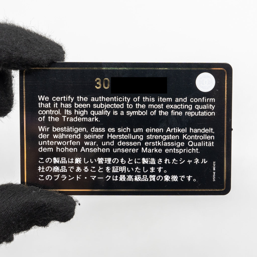 chanel-19-flap-card-holder-with-chain-lambskin-black-multicolor-hardware