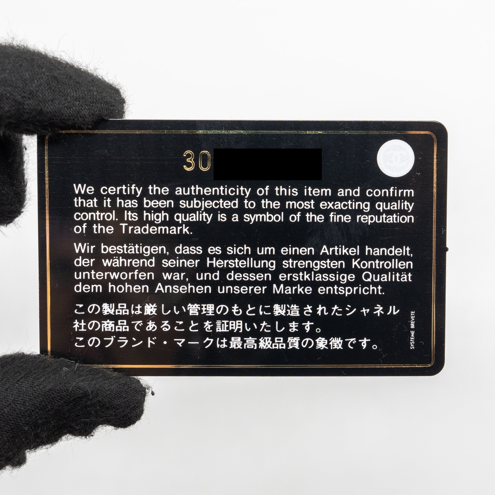 chanel-19-flap-card-holder-with-chain-lambskin-black-multicolor-hardware