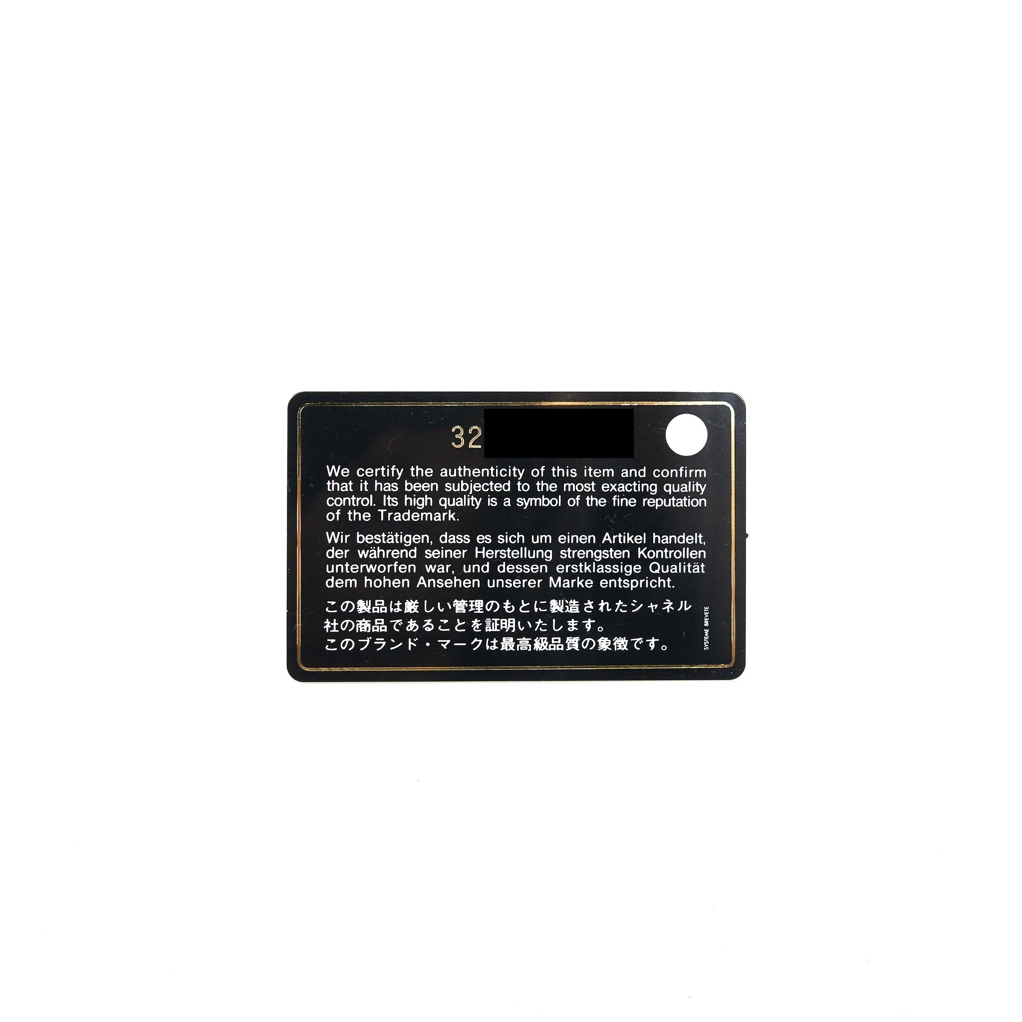 chanel-22p-zip-cardholder-caviar-pink-lghw