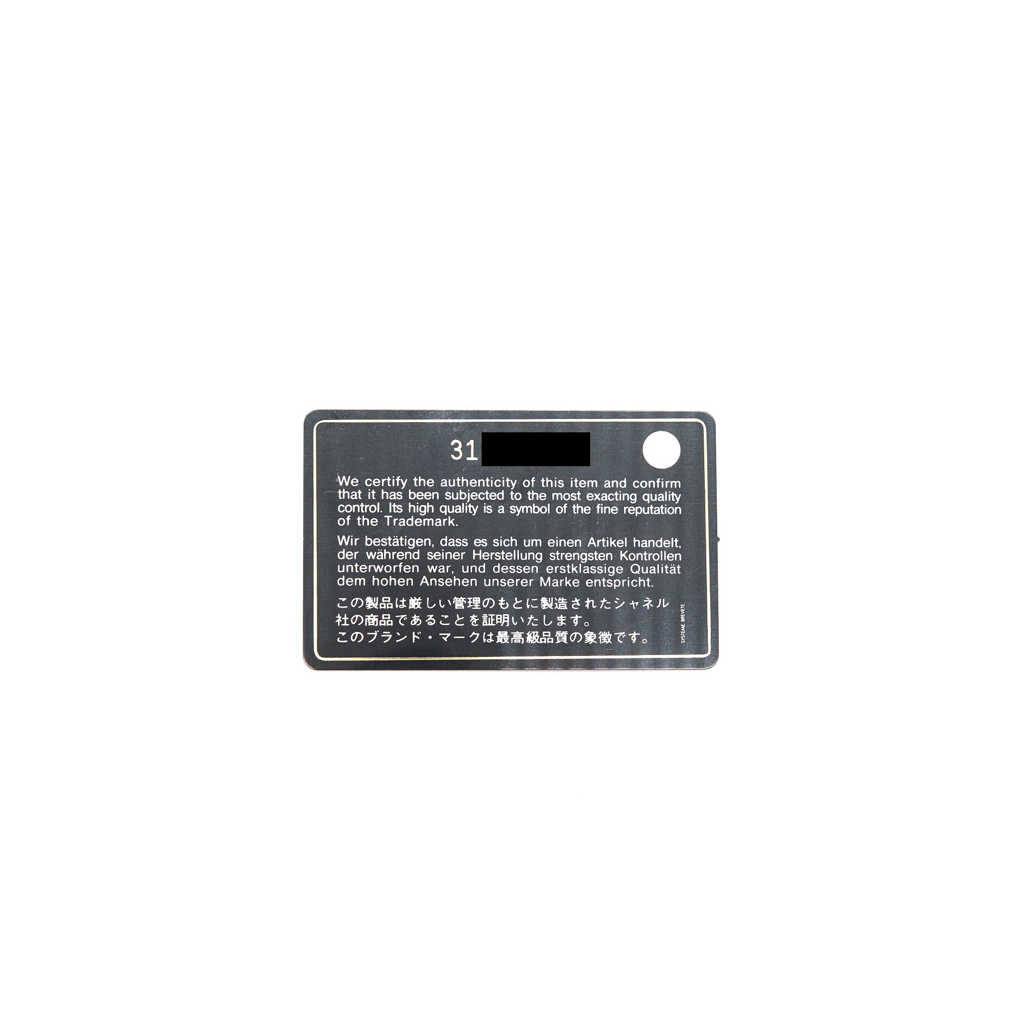 chanel-small-vanity-clutch-with-chain-with-cc-pearl-caviar-black-lghw