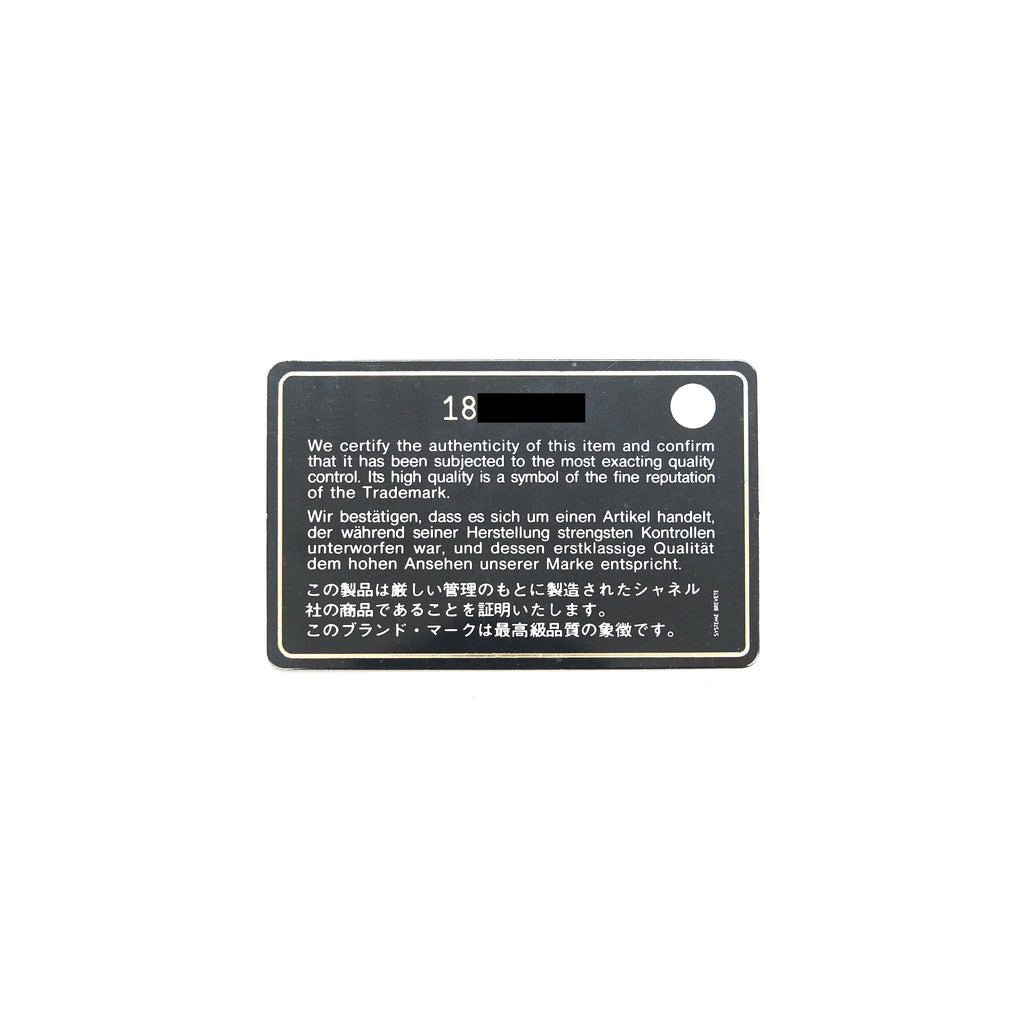 chanel-medium-beige-in-lambskin-ghw