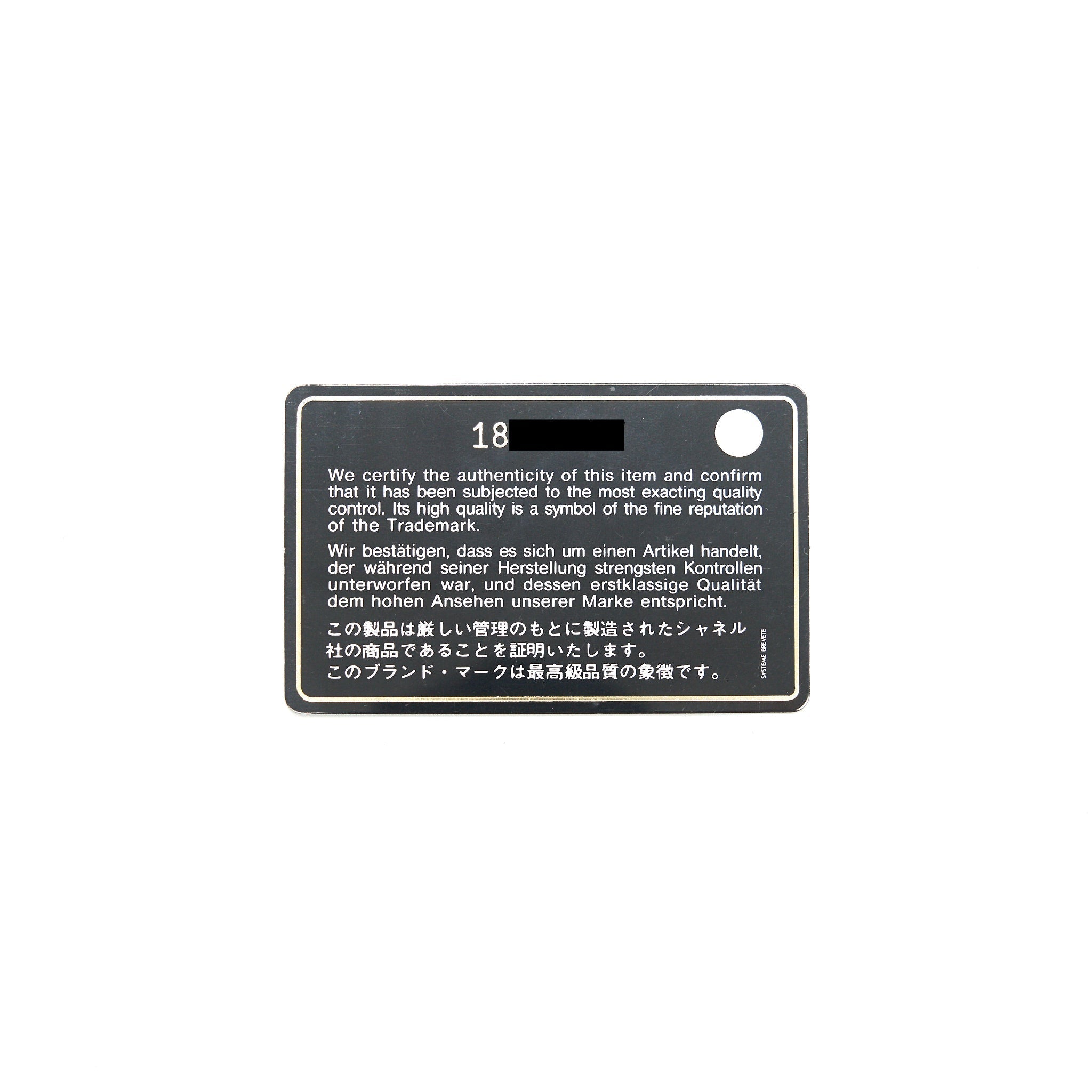 chanel-medium-beige-in-lambskin-ghw
