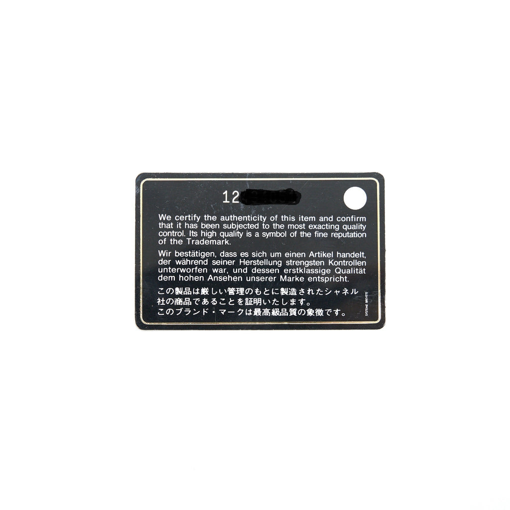 chanel-medium-classic-double-flap-caviar-black-shw-serial-12
