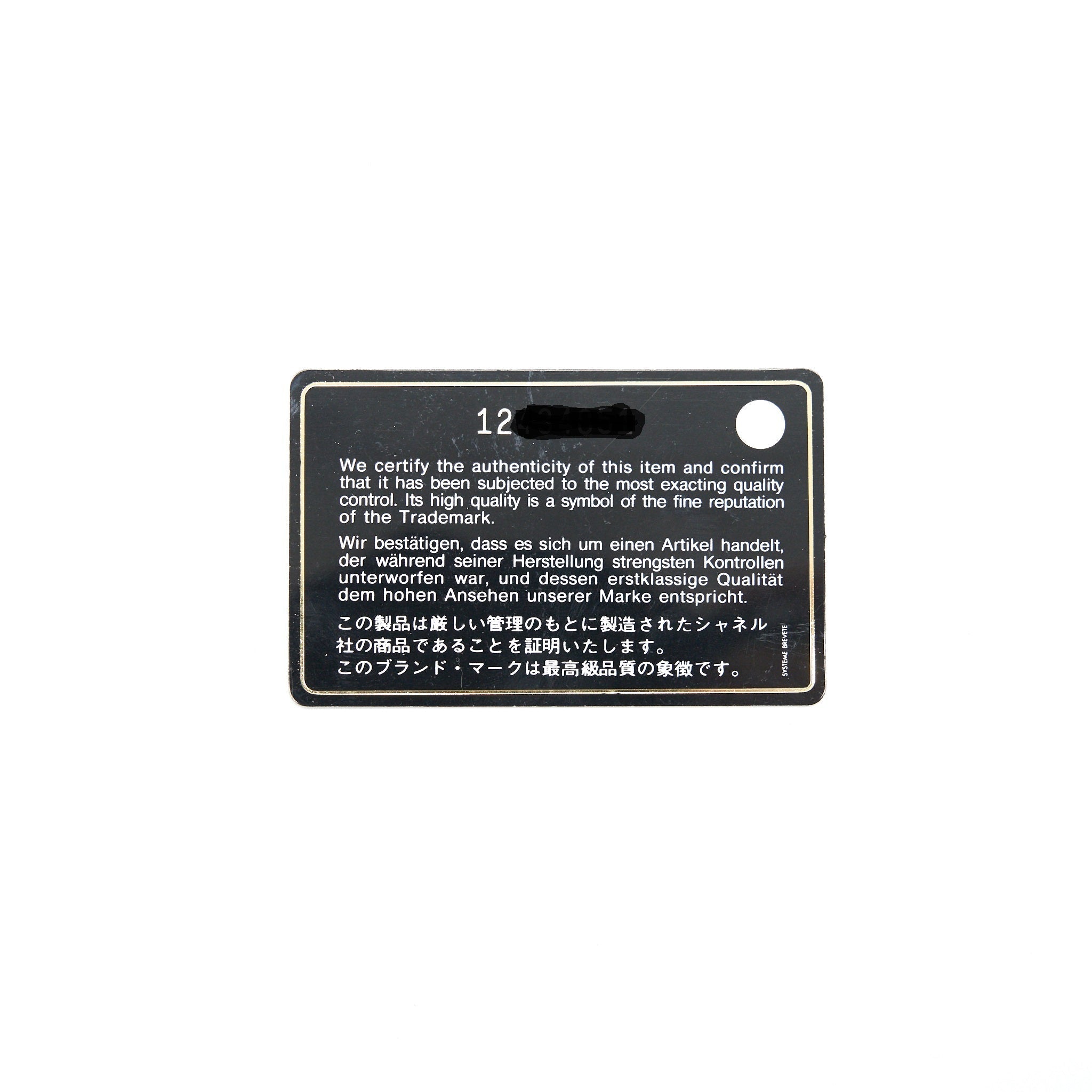 chanel-medium-classic-double-flap-caviar-black-shw-serial-12