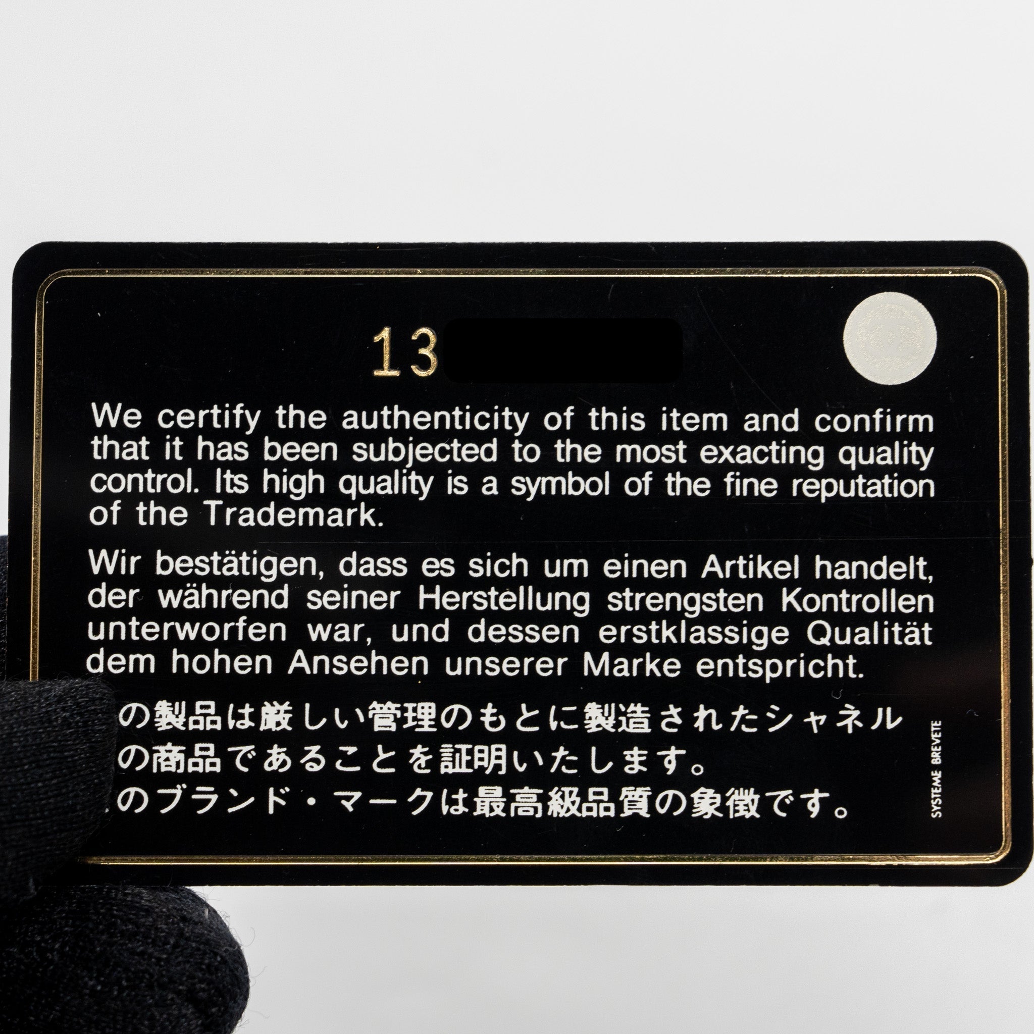 chanel-small-2-55-reissue-flap-bag-aged-calfskin-black-ruthenium-shw