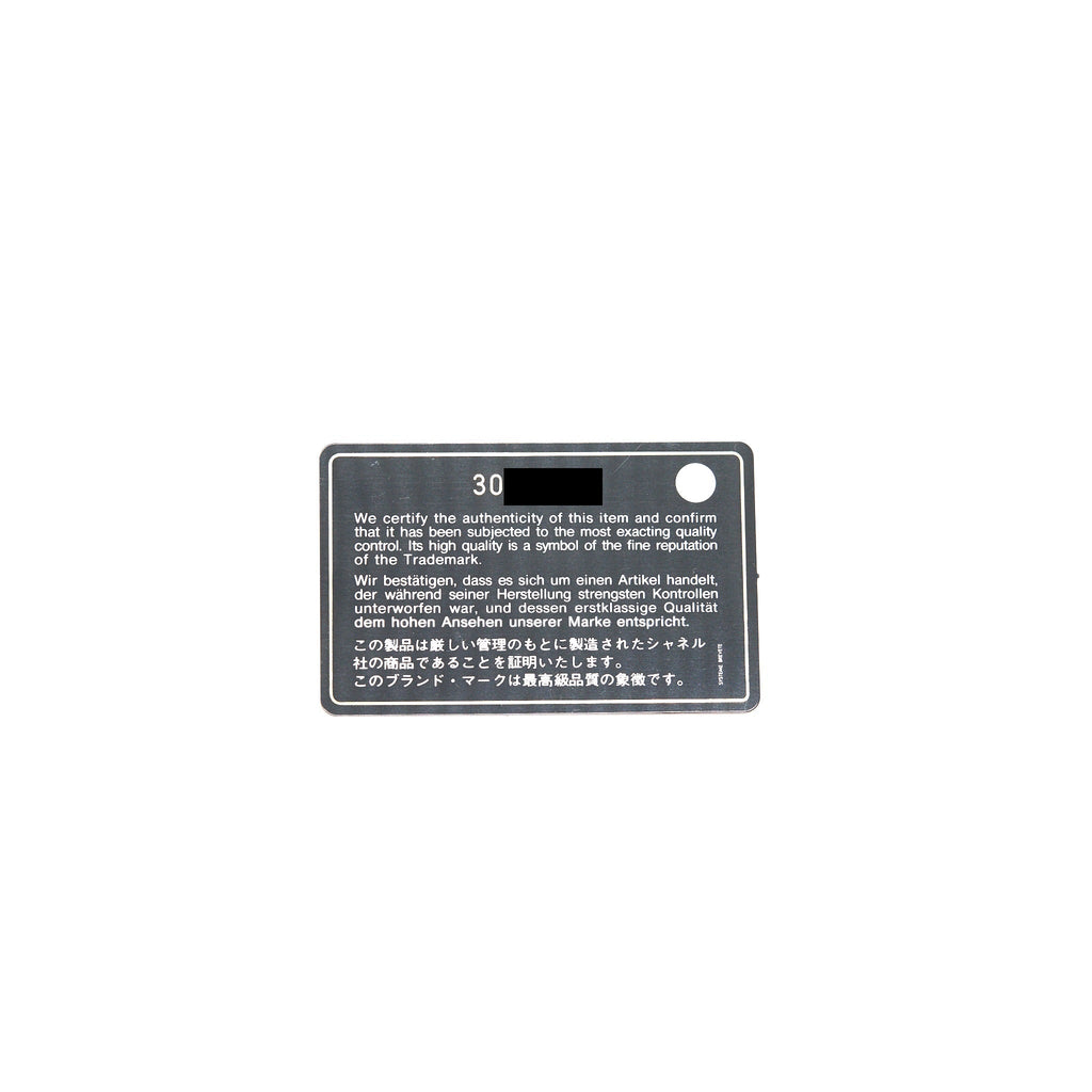 chanel-pearl-crushed-mini-rectangular-flap-in-black
