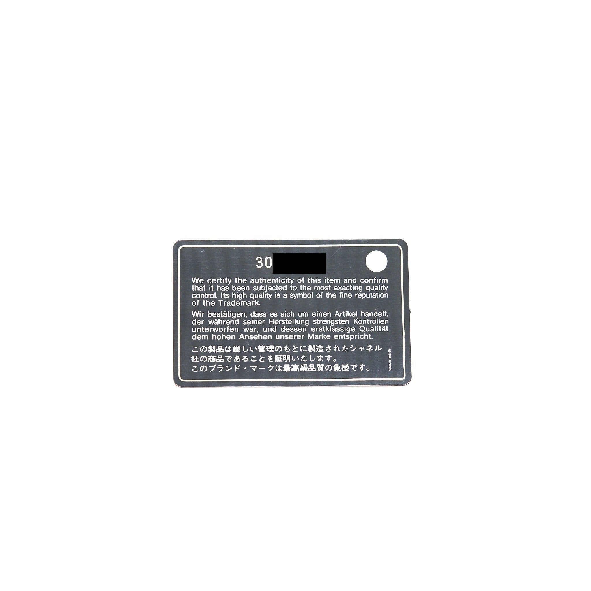chanel-pearl-crushed-mini-rectangular-flap-in-black