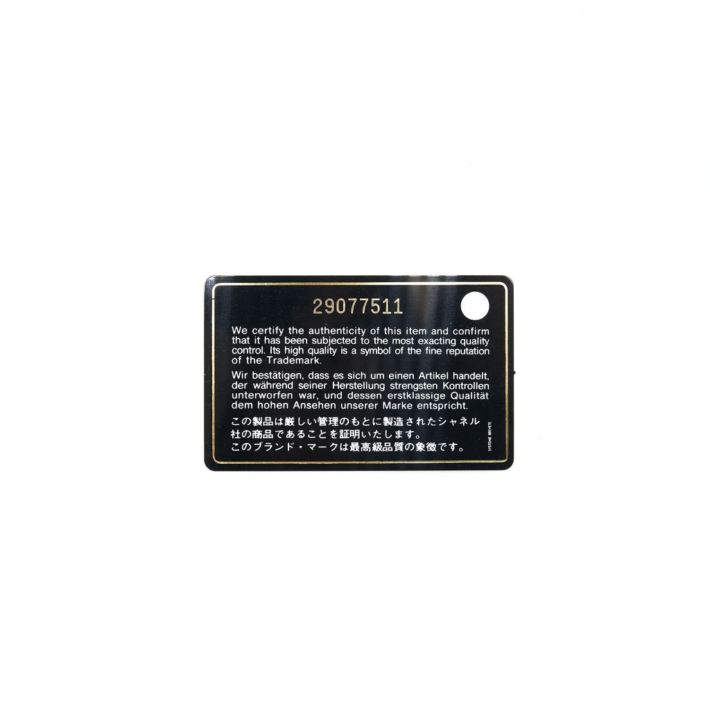 chanel-quilted-luggage-tag-lambskin-black-lghw