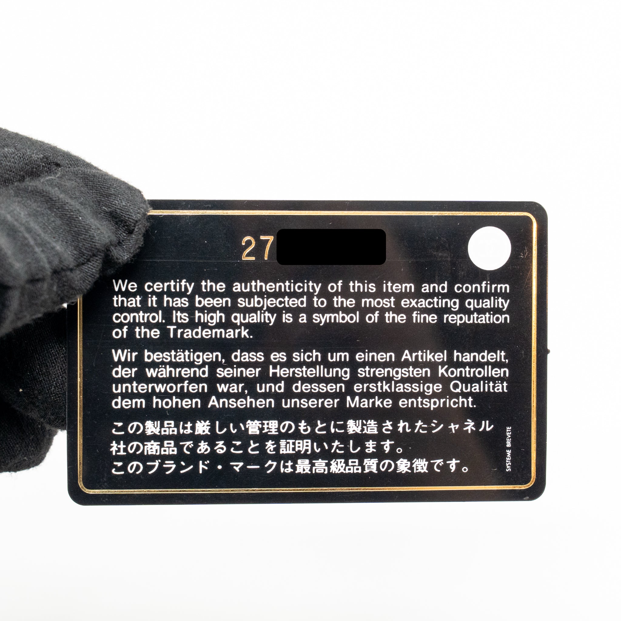 chanel-north-south-vertical-boy-bag-caviar-black-ghw