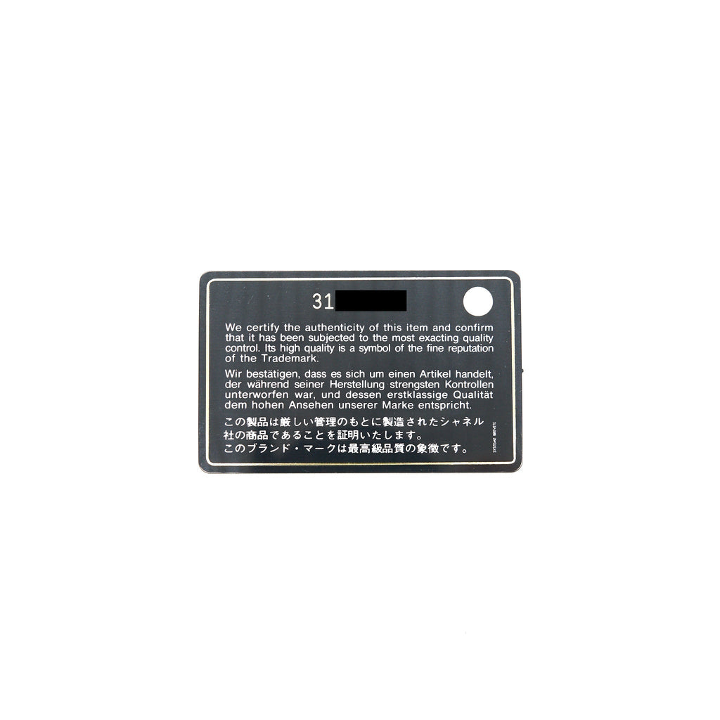 chanel-21b-dark-pink-pearl-crush-rectangular-vanity