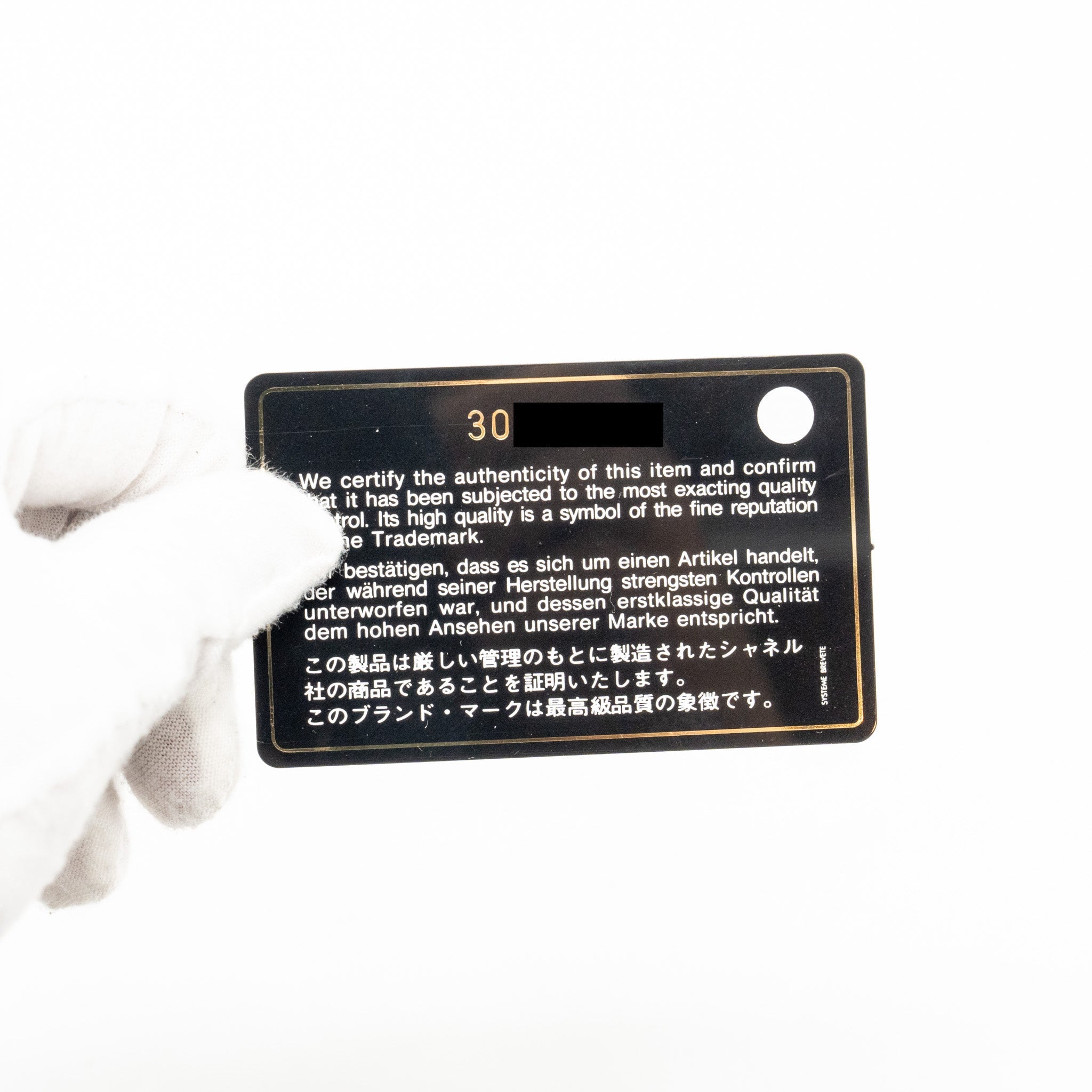 chanel-small-coco-handle-caviar-so-black-with-black-hardware-2