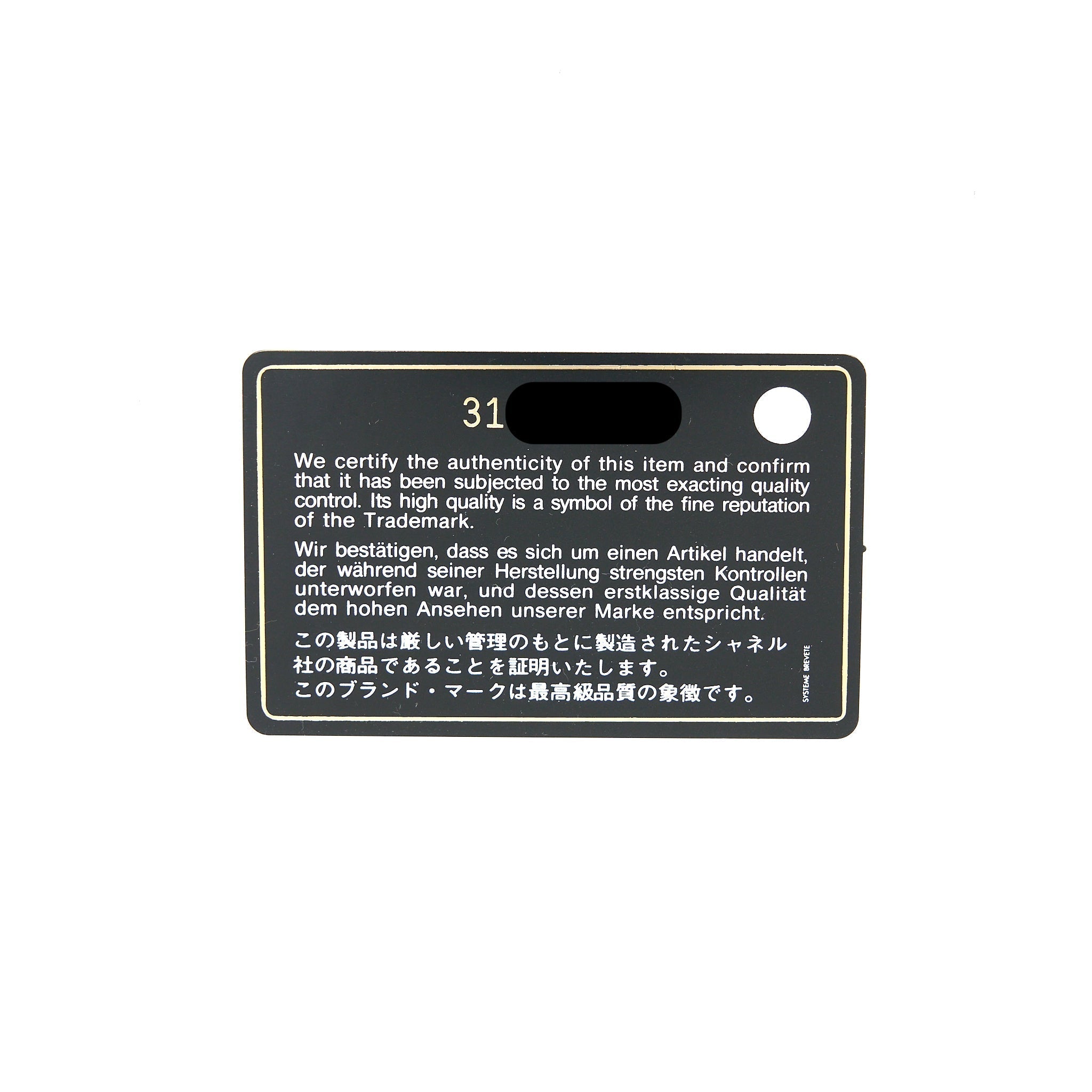 chanel-mini-square-vanity-case-caviar-black-lghw