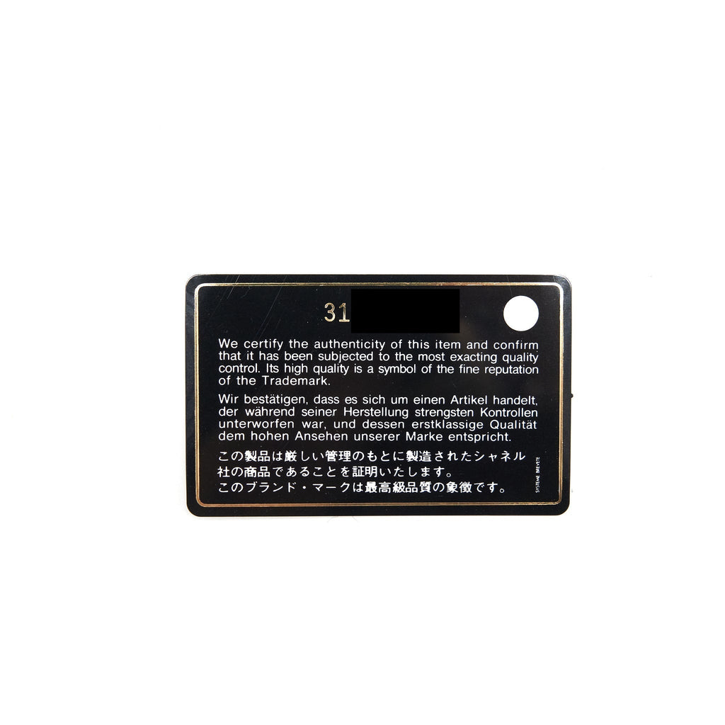 chanel-2-in-1-wallet-on-chain-caviar-black-ghw