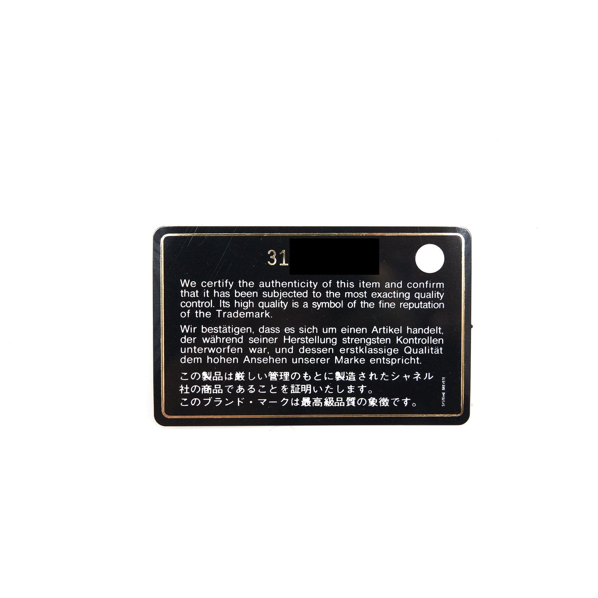 chanel-2-in-1-wallet-on-chain-caviar-black-ghw