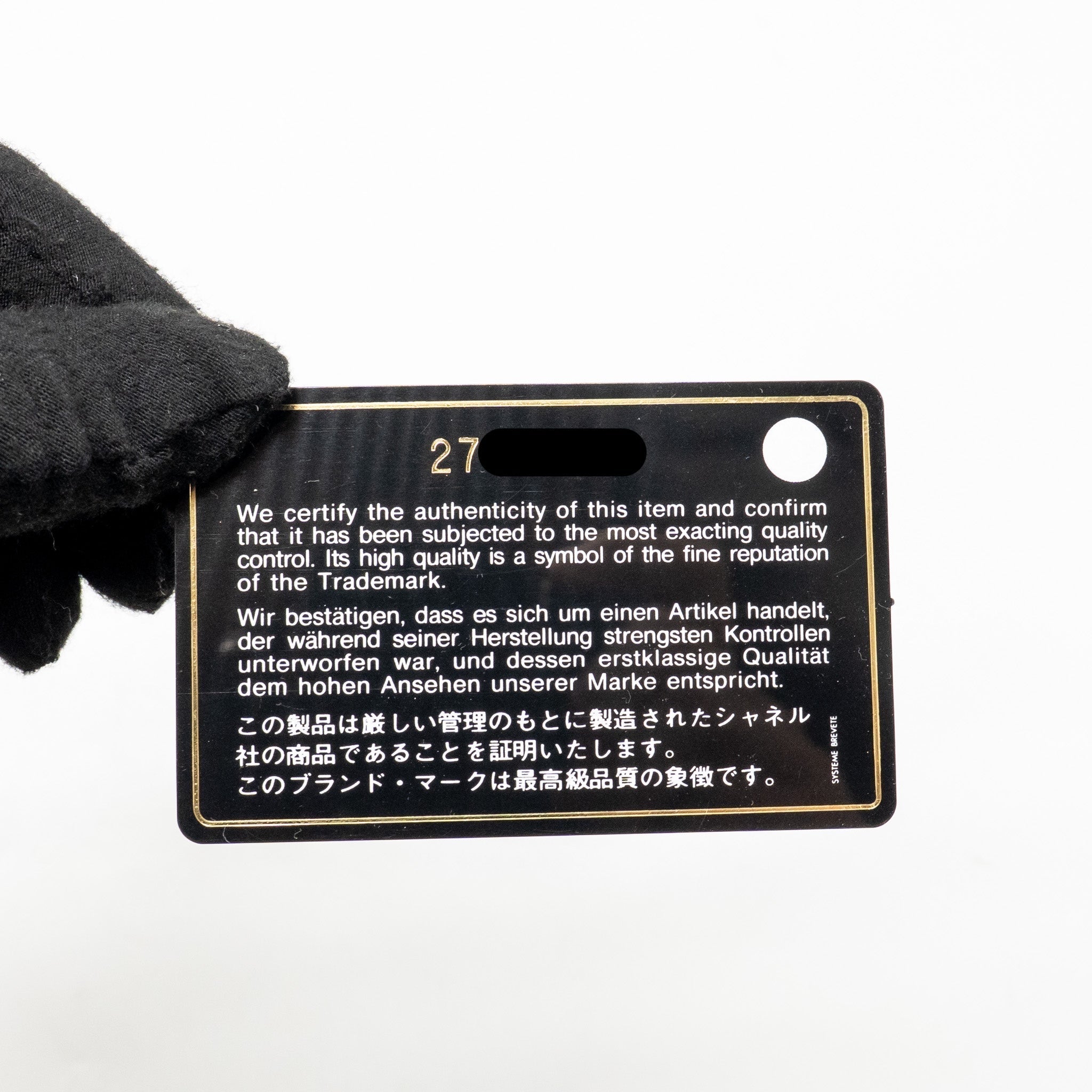 chanel-classic-wallet-on-chain-caviar-black-ghw-24