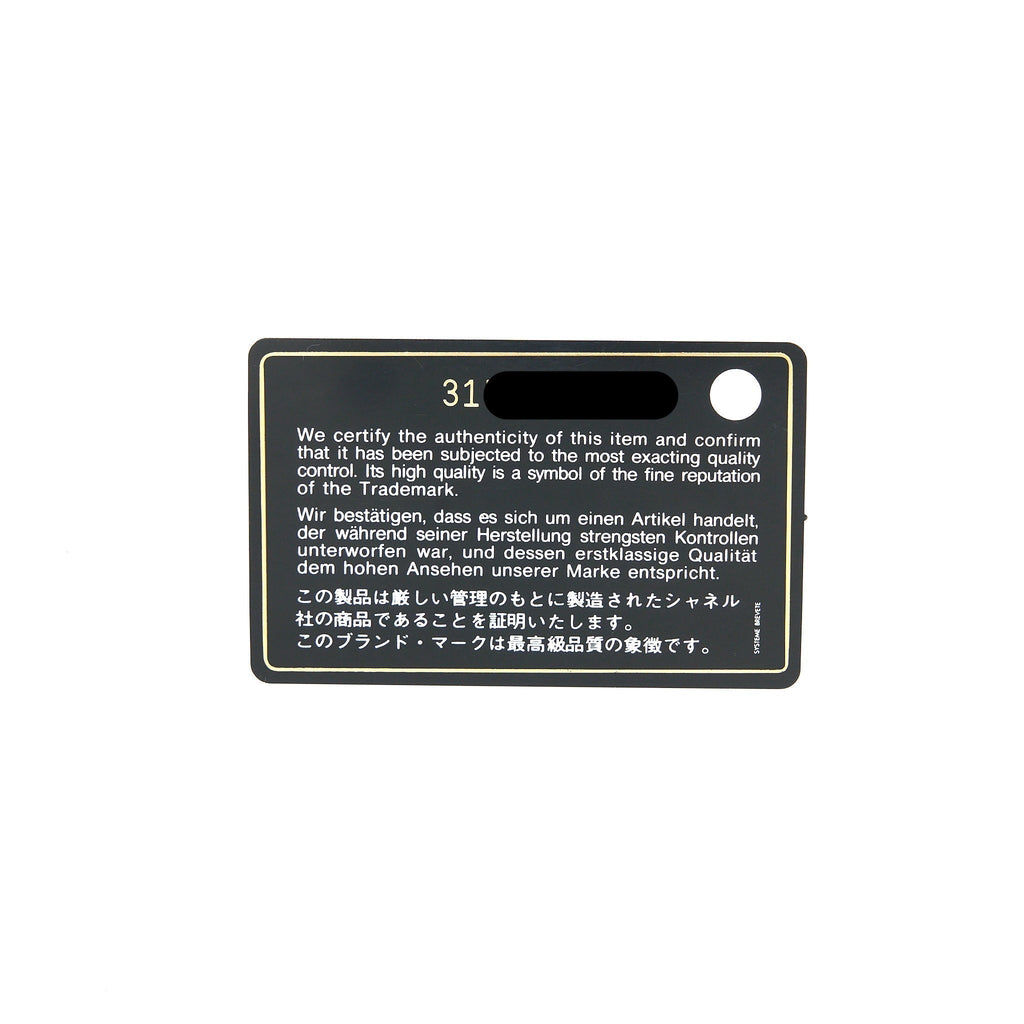 chanel-reissue-compact-wallet-calfskin-black-ghw