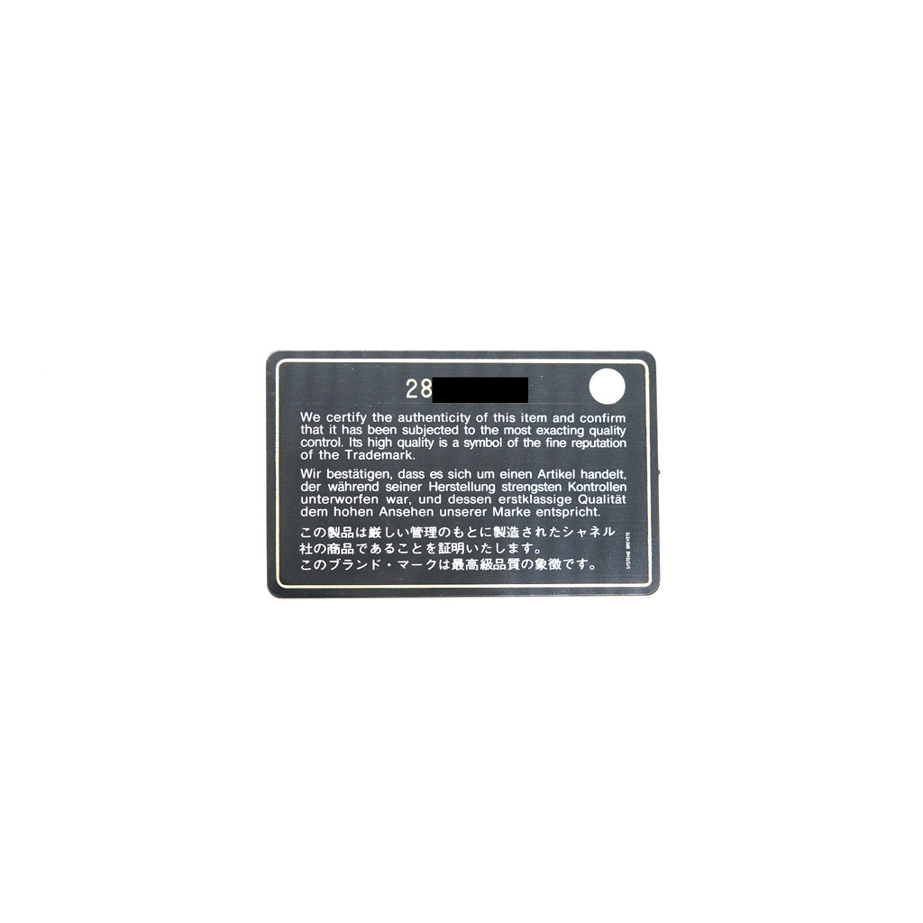 chanel-leboy-wallet-on-chain-woc-caviar-black-ghw