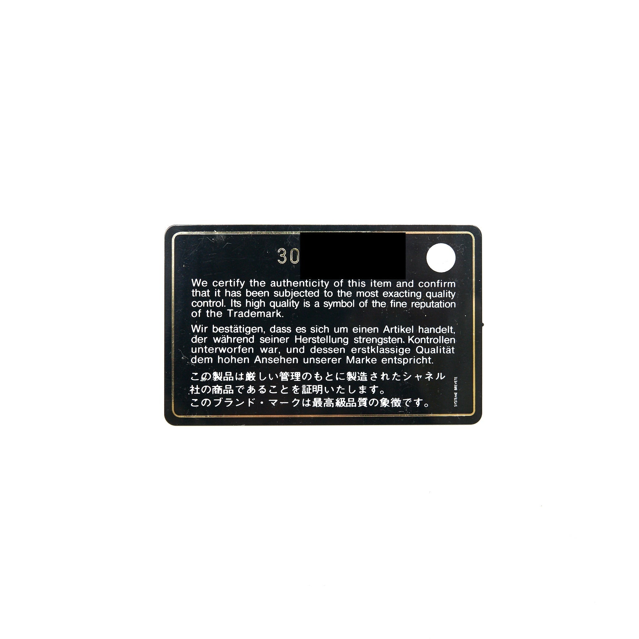 chanel-small-rectangular-classic-flap-caviar-blue-lghw