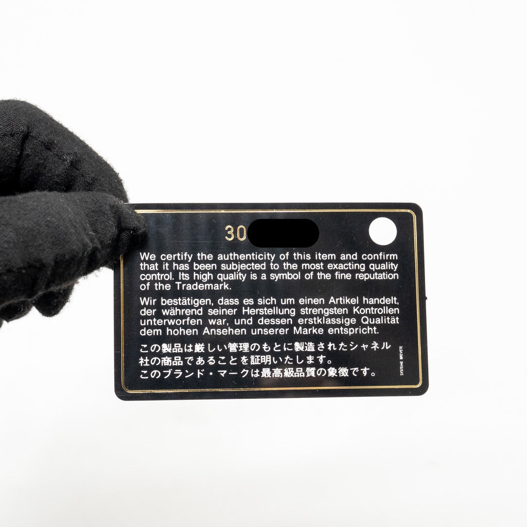 chanel-o-case-clutch-caviar-black-ghw