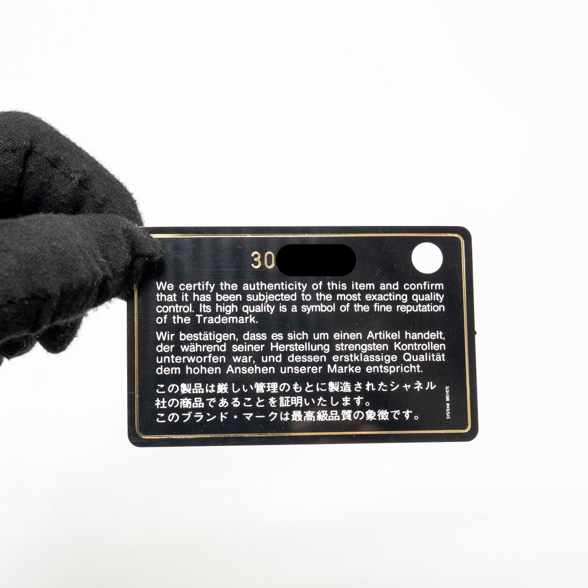 chanel-o-case-clutch-caviar-black-ghw