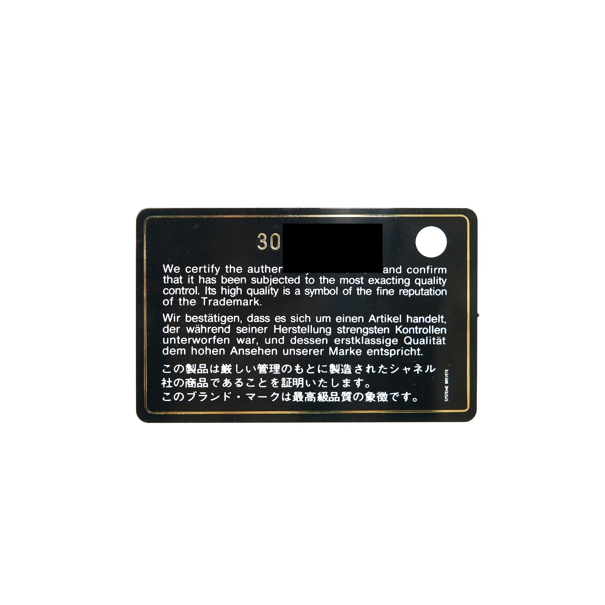 chanel-coco-handle-extra-mini-caviar-black-lghw
