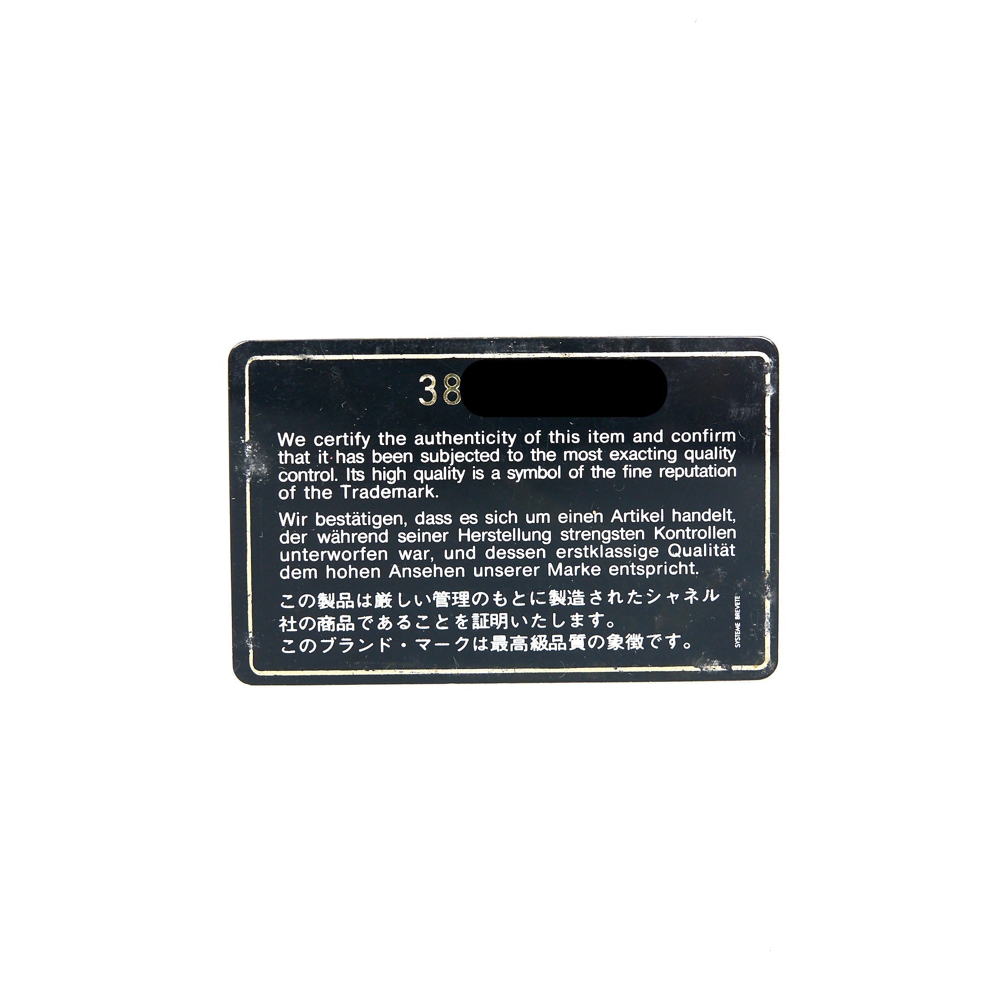 chanel-vintage-vanity-case-caviar-black-with-ghw
