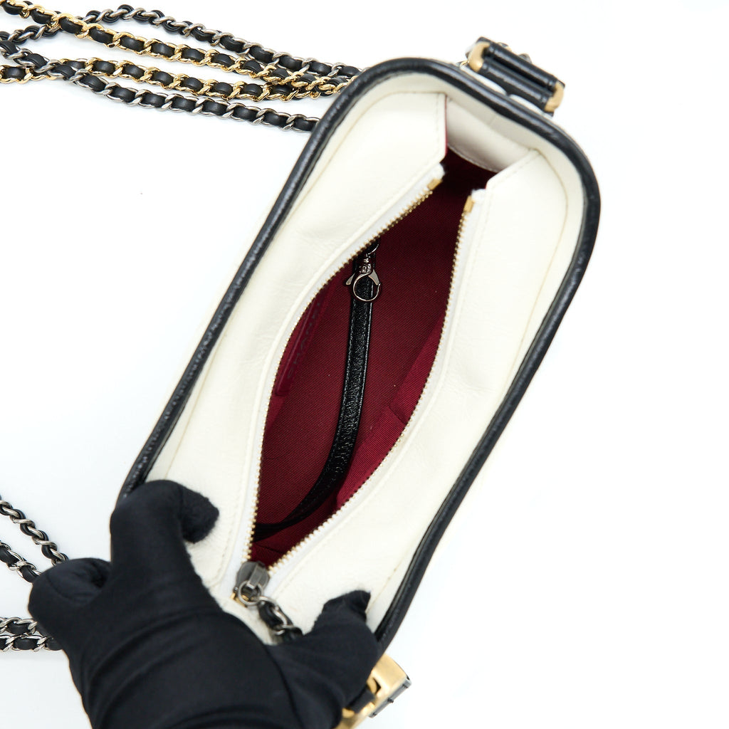 chanel-small-gabrielle-hobo-bag-white-black-multicolour-hardware