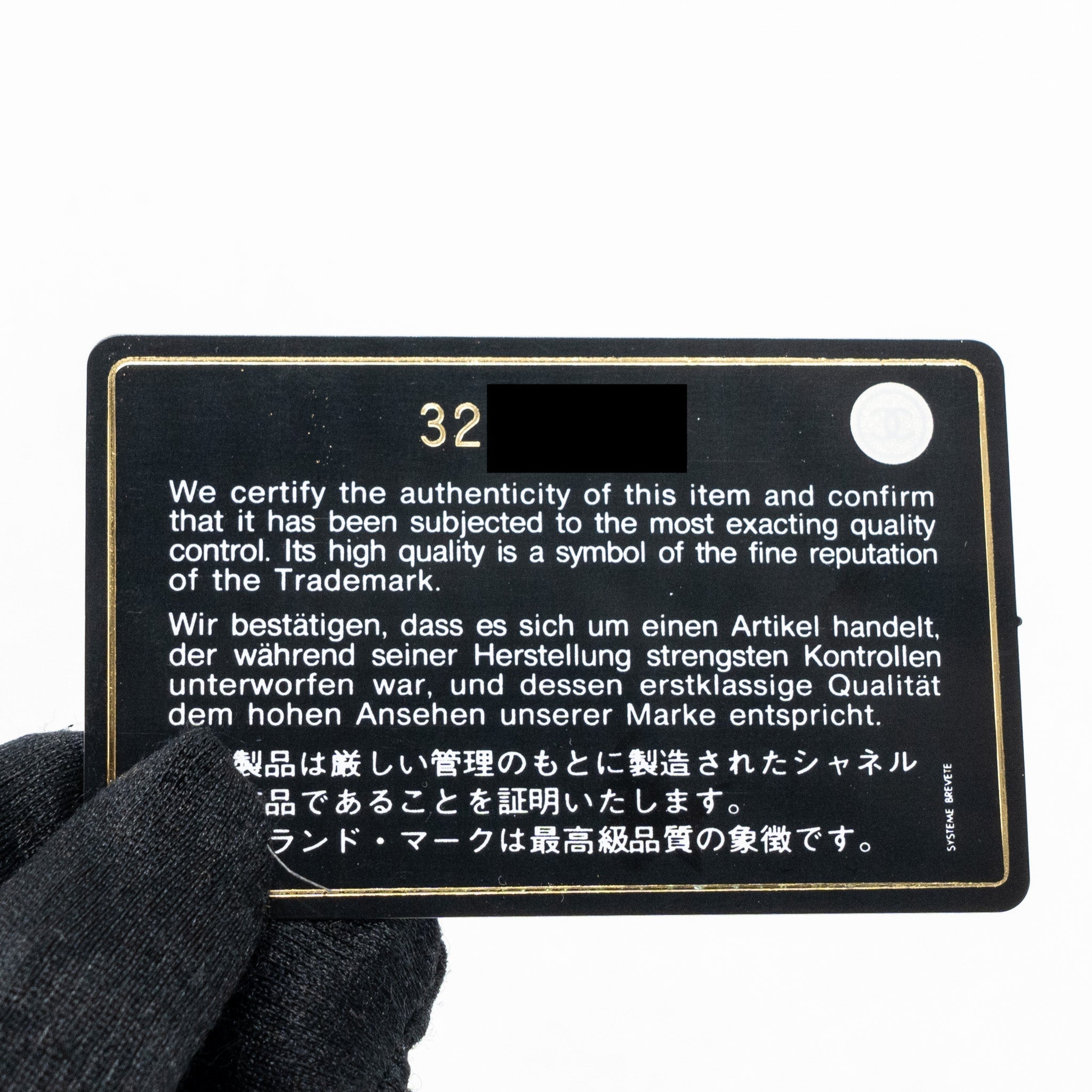 copy-of-chanel-bag