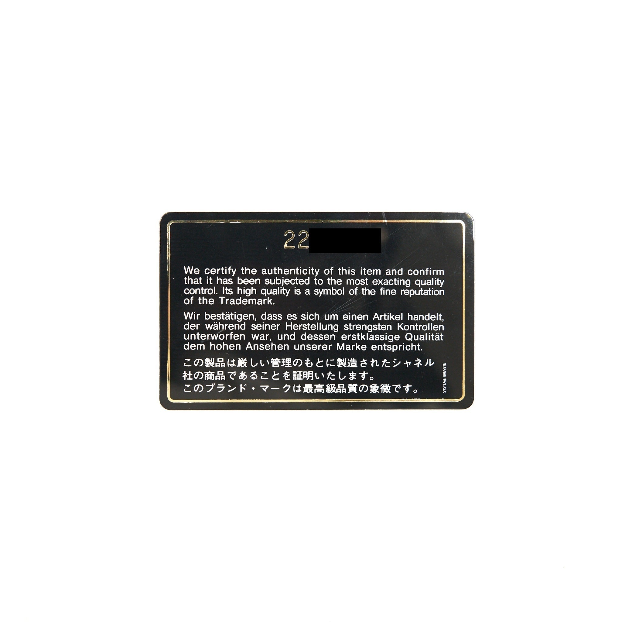chanel-diana-small-flap-black-with-24k-hardware