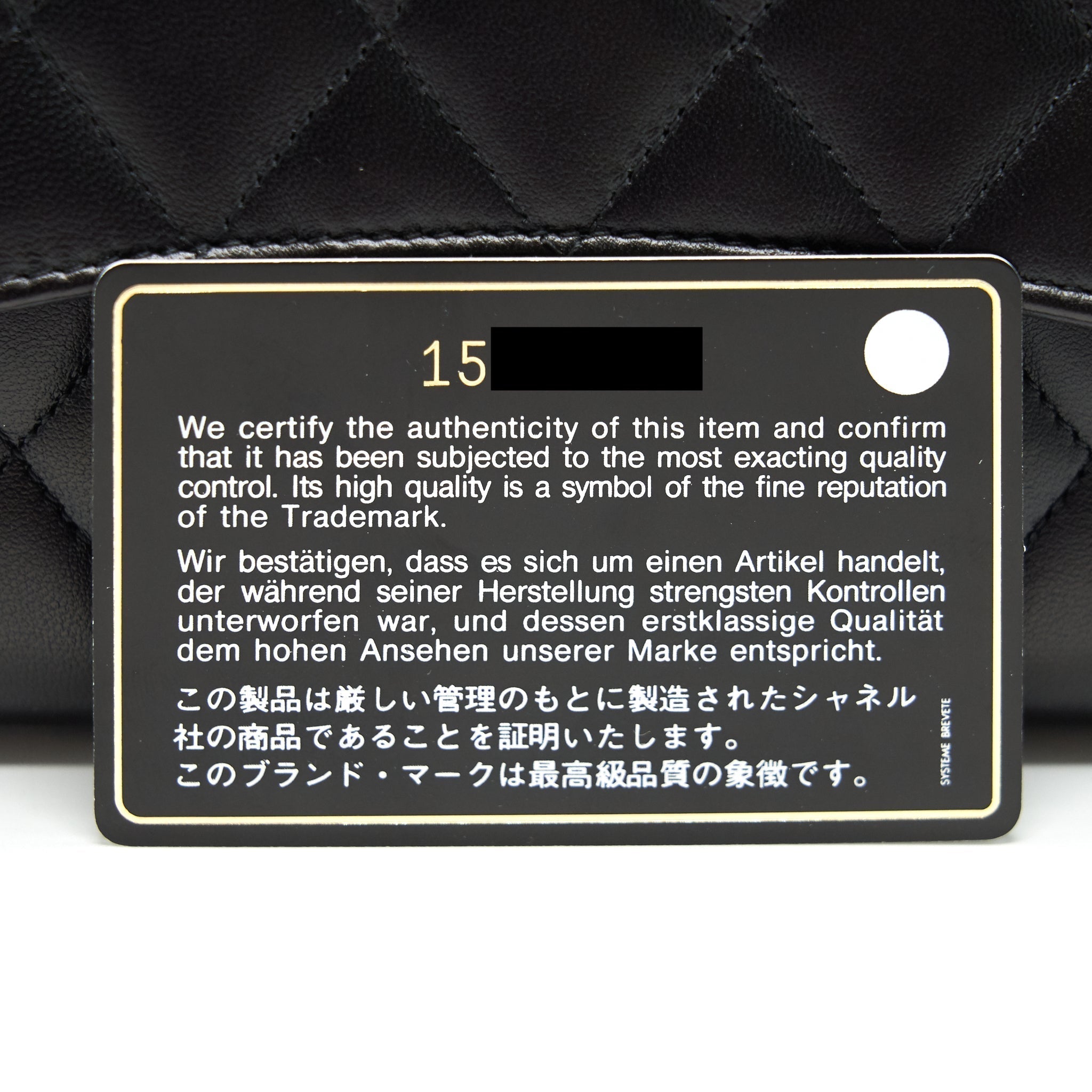 chanel-classic-flap-wallet-lambskin-black-shw