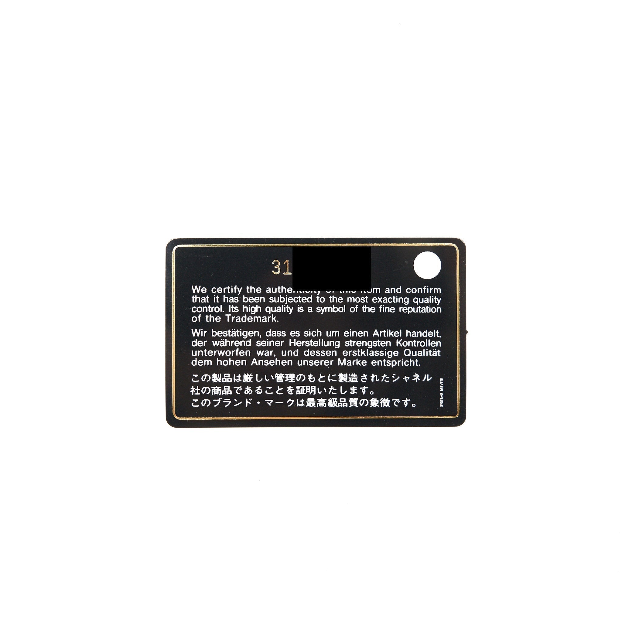 chanel-boy-cardholder-caviar-black-ruthenium-hardware