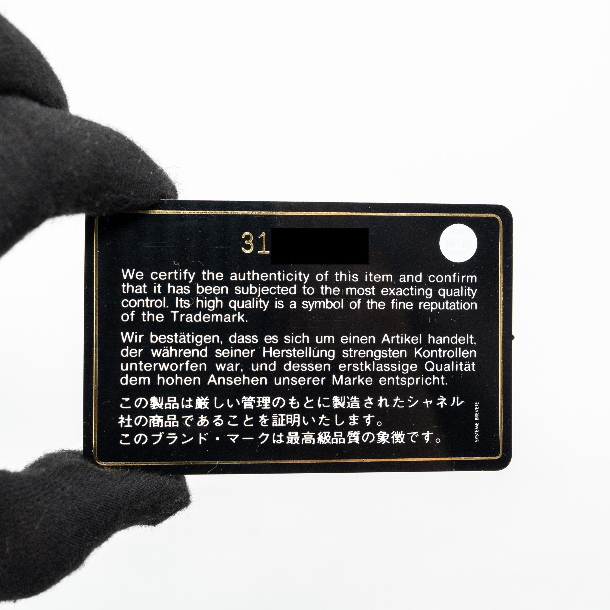 chanel-classic-flap-card-holder-caviar-light-grey