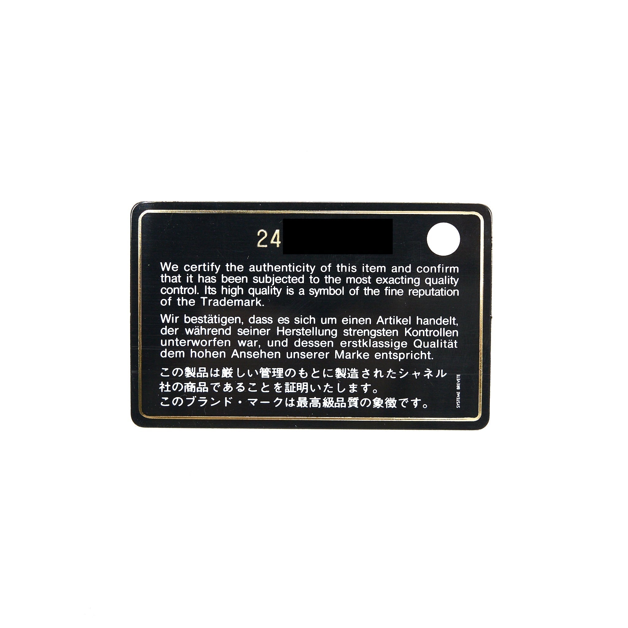 chanel-boy-clutch-lambskin-black-shw