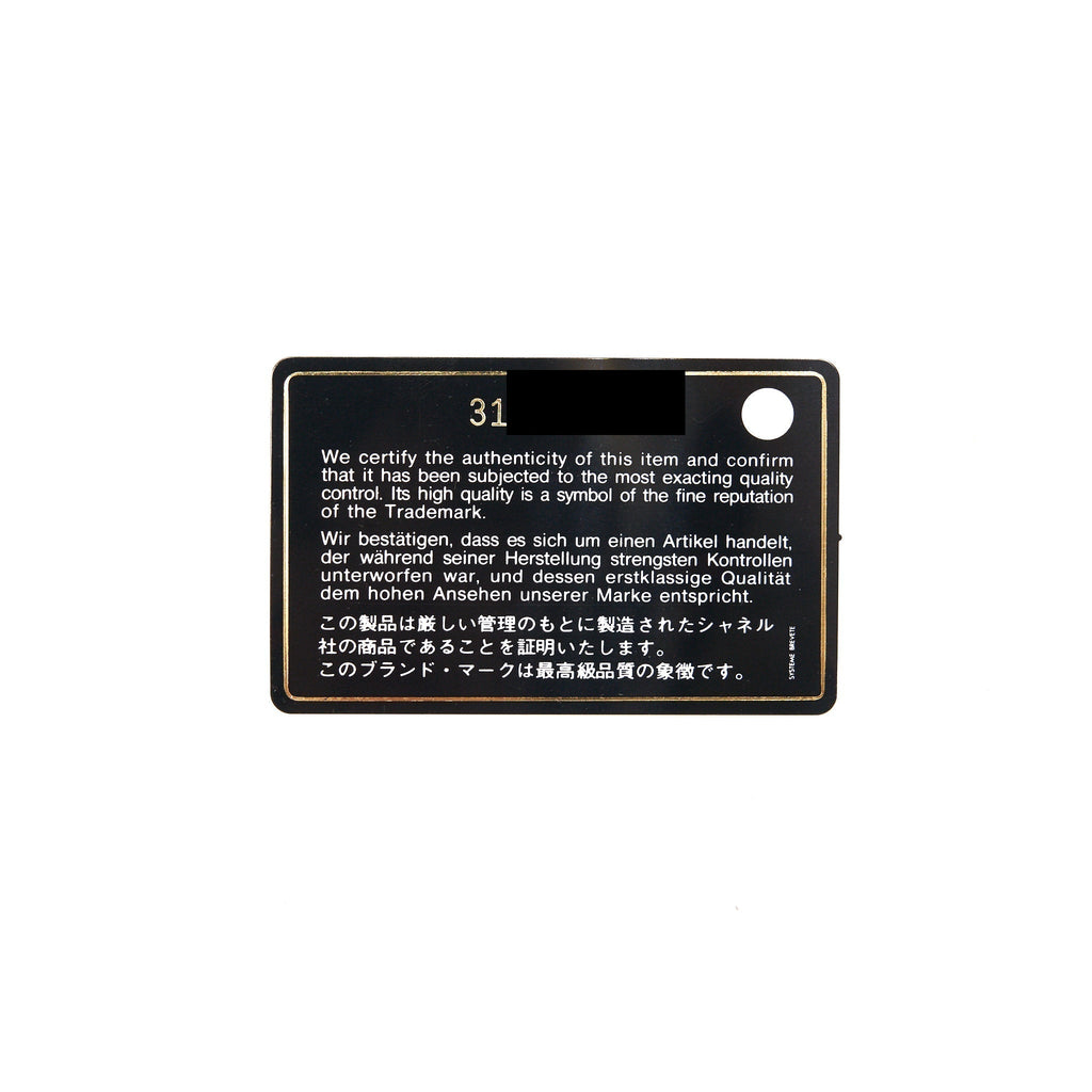 chanel-19-mini-pouch-lambskin-black-ghw