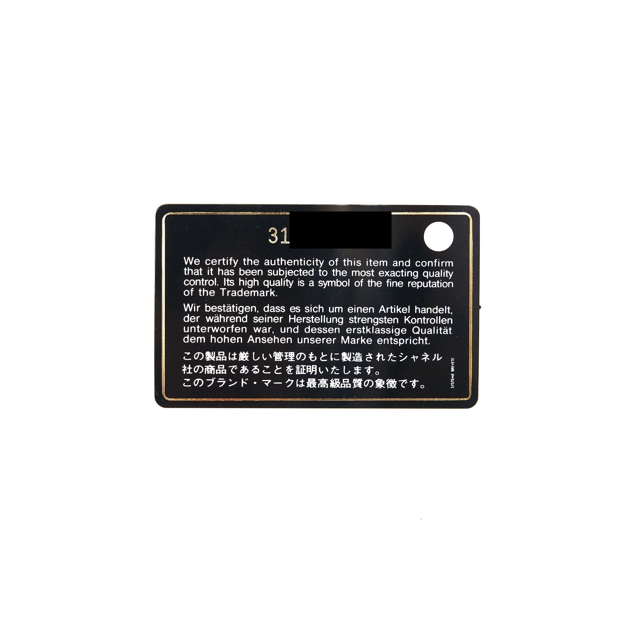 chanel-19-mini-pouch-lambskin-black-ghw