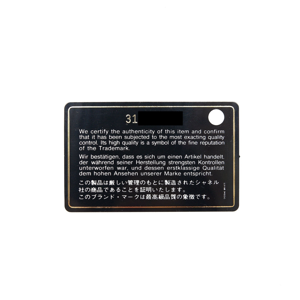 chanel-small-classic-compact-wallet-lambskin-black-shw