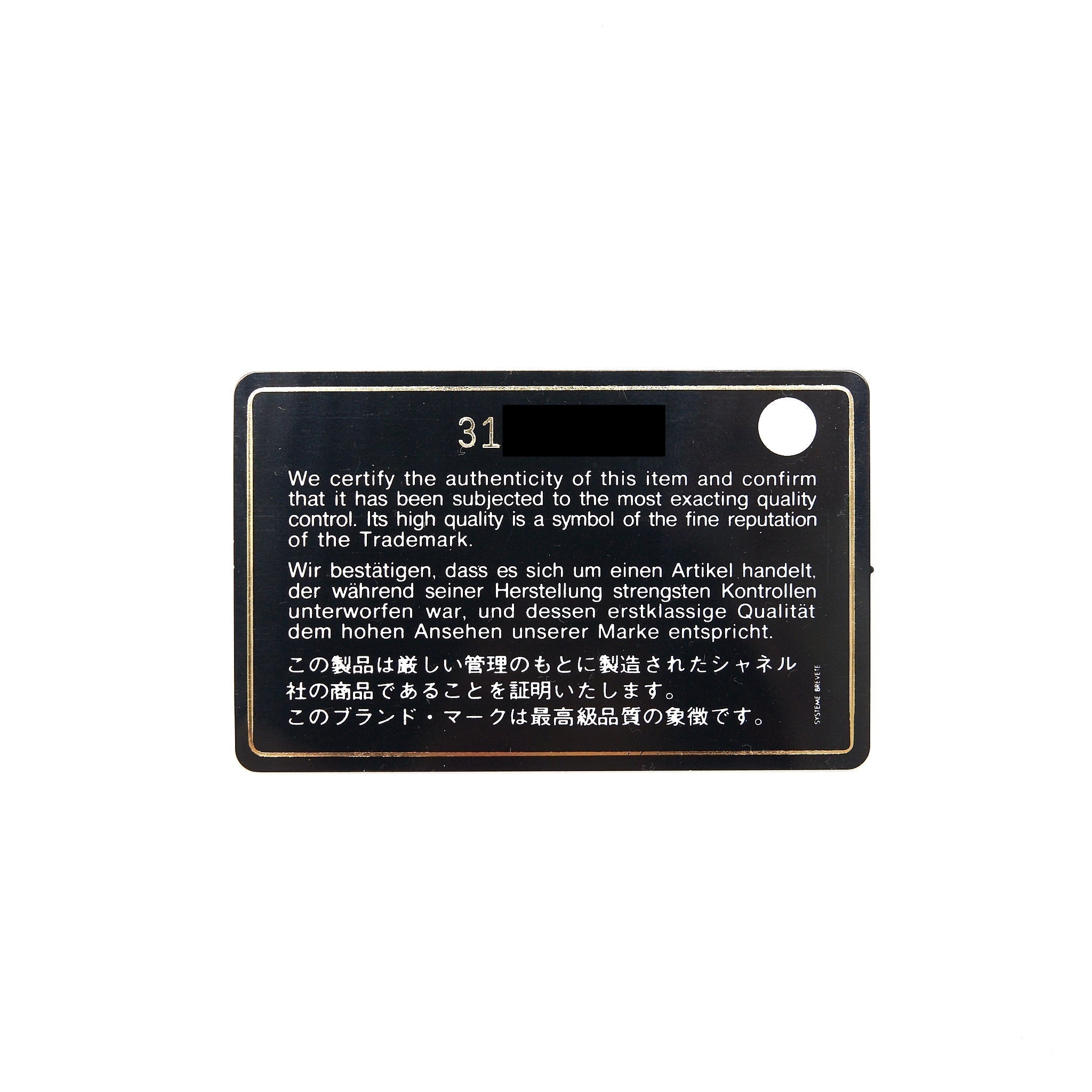 chanel-small-classic-compact-wallet-lambskin-black-shw