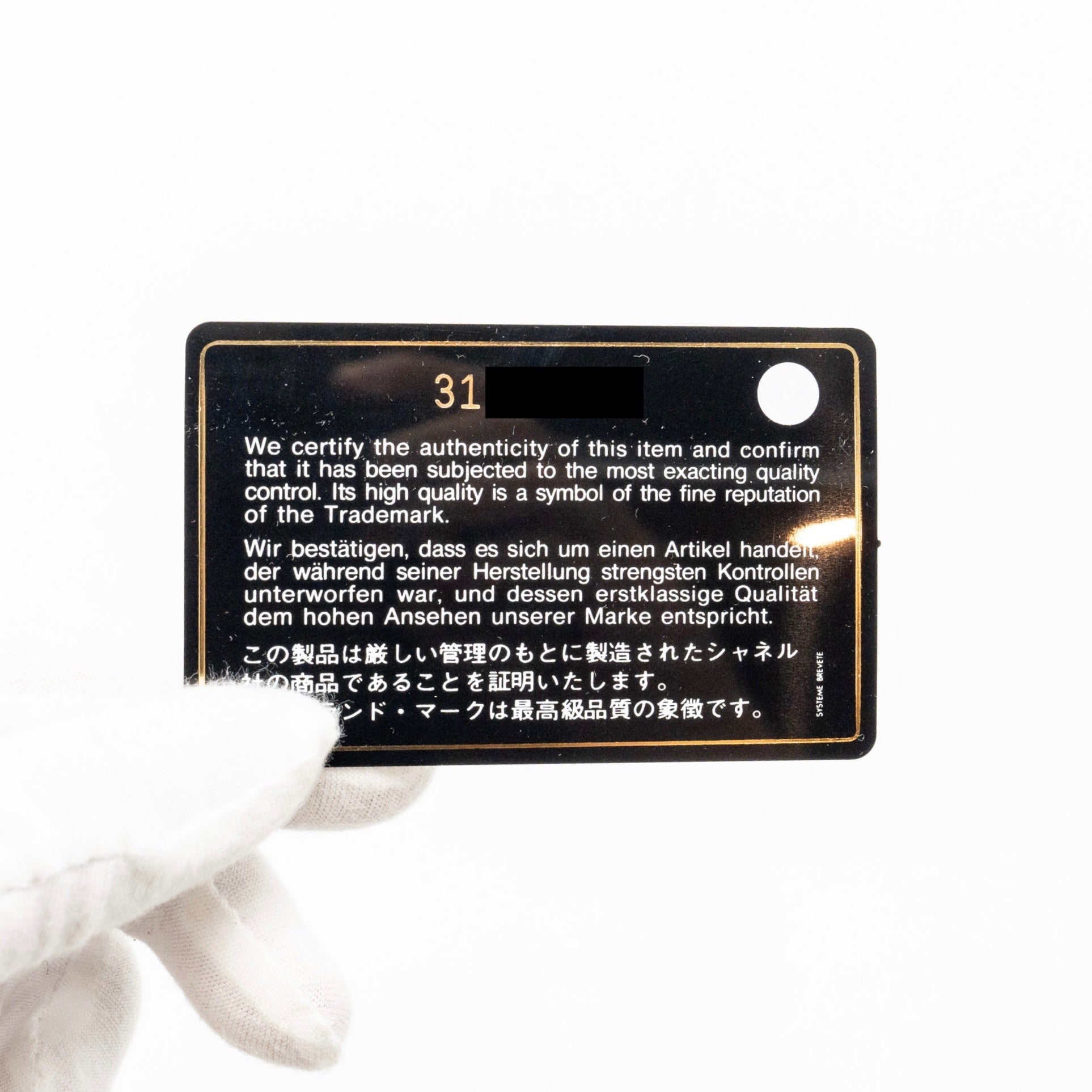 chanel-21a-top-handle-mini-flap-card-holder-with-chain-lambskin-black-ghw-copy