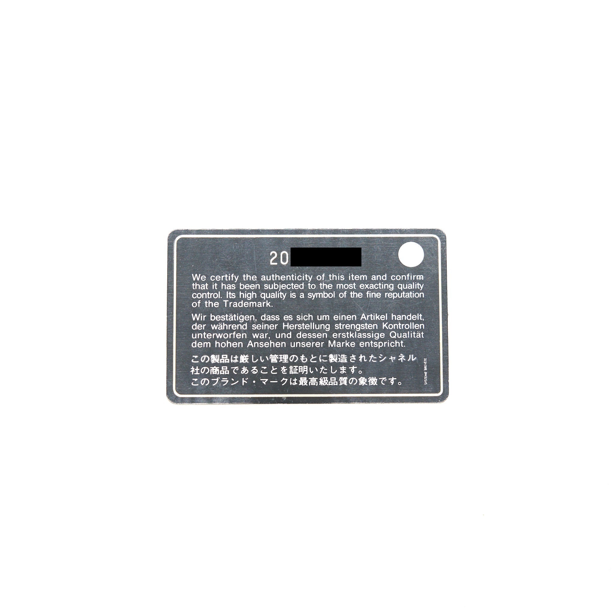 chanel-medium-classic-double-flap-cavier-shw