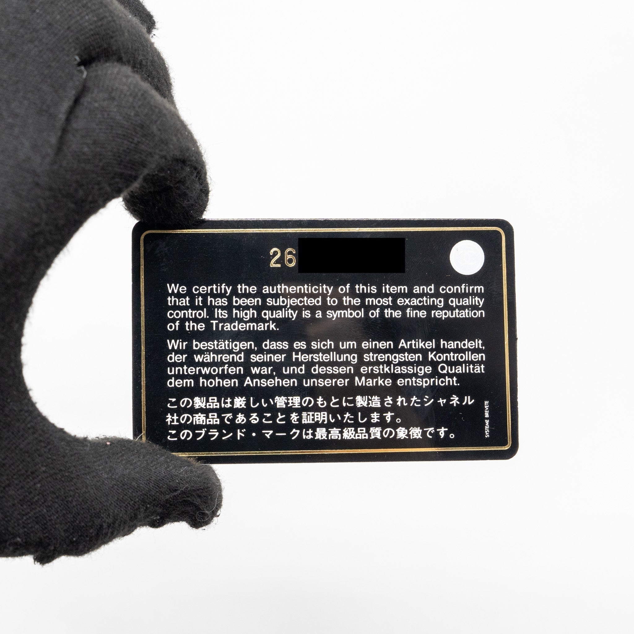 chanel-small-2-55-reissue-flap-bag-aged-calfskin-black-ruthenium-hardware