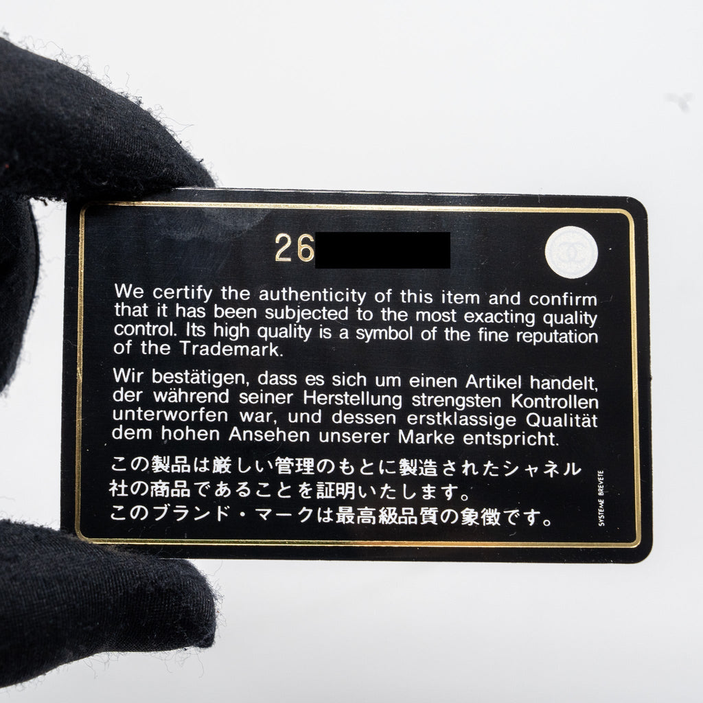 chanel-2-55-small-reissue-flap-bag-aged-calfskin-black-ruthenium-hardware