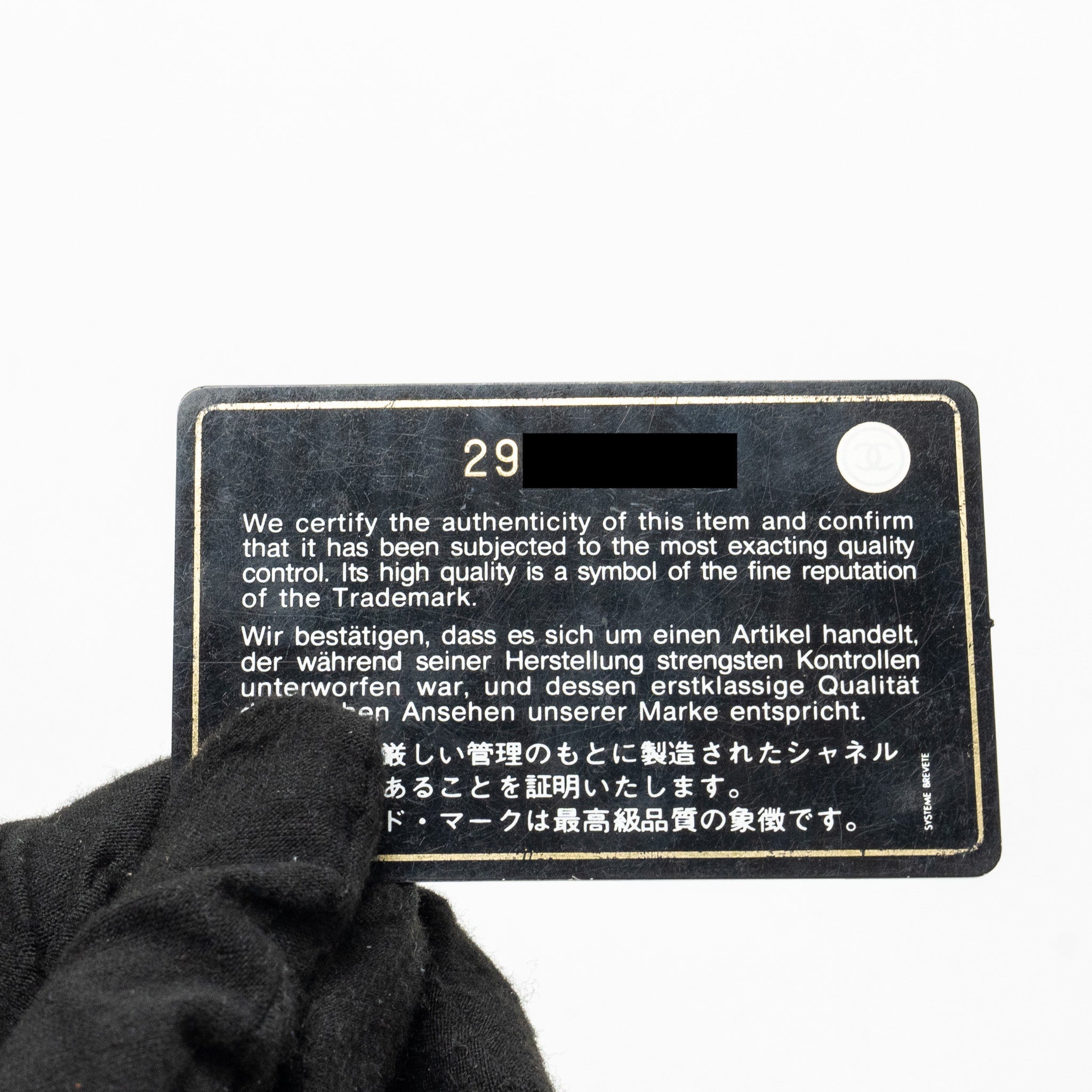 chanel-small-handle-gabrielle-hobo-bag-calfskin-black-multicolor-hardware