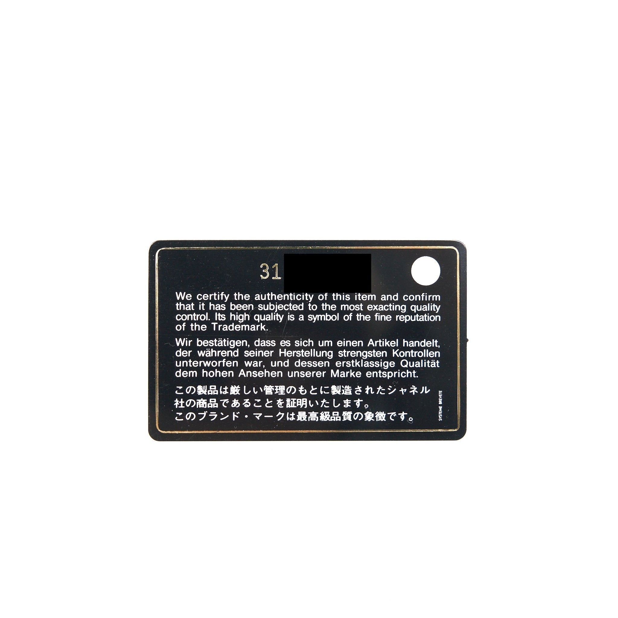 chanel-classic-mini-flap-card-holder-caviar-black-lghw