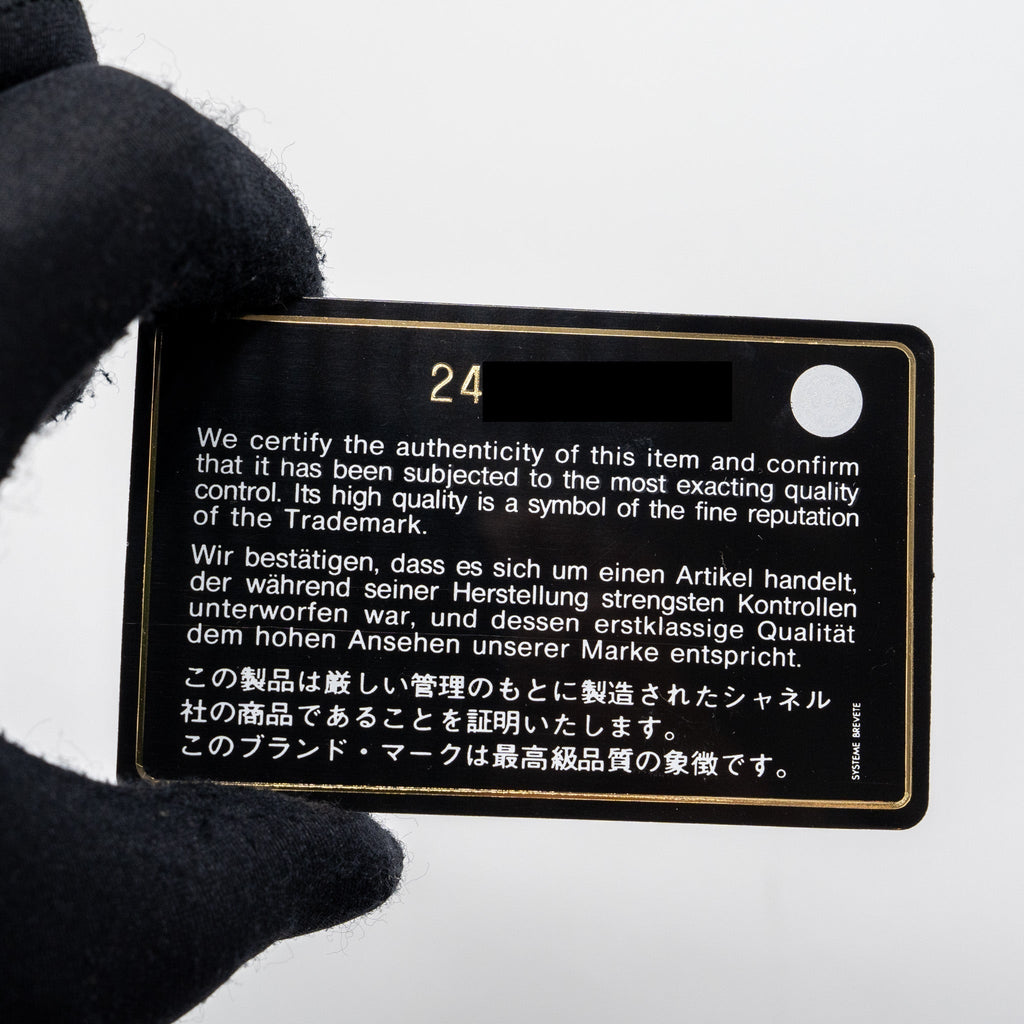 chanel-classic-flap-card-holder-lambskin-black-shw-1