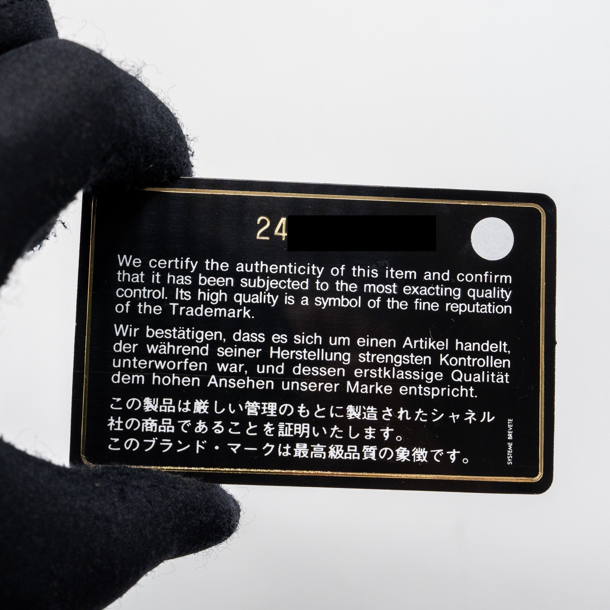 chanel-classic-flap-card-holder-lambskin-black-shw-1