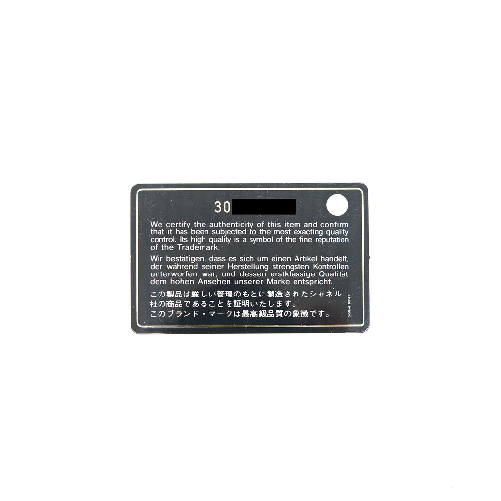chanel-classic-card-holder-with-chain-black-lghw-serial-30