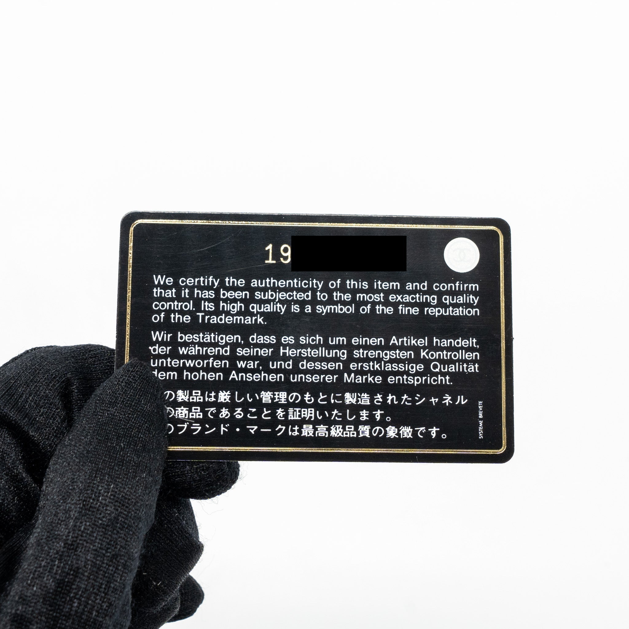 chanel-medium-classic-flap-bag-lambskin-black-ghw-1
