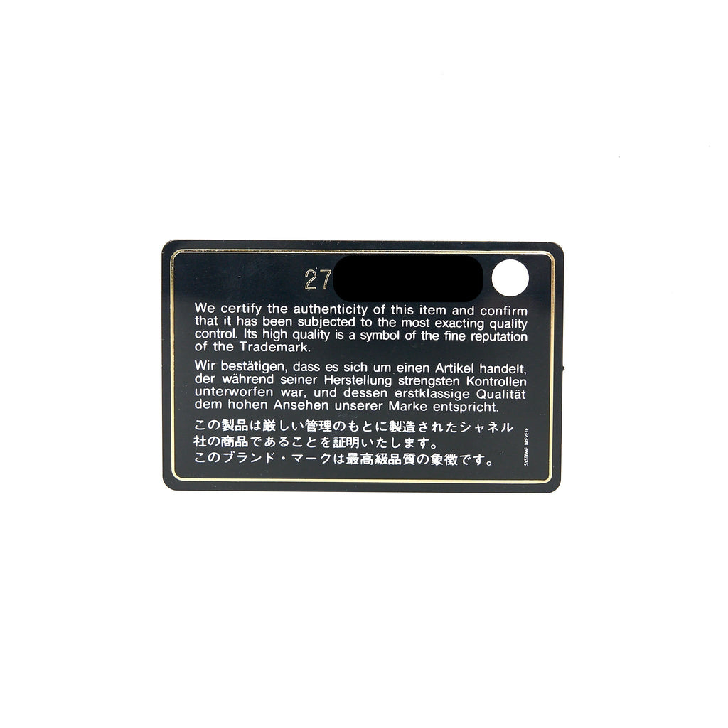 chanel-classic-wallet-on-chain-caviar-black-ghw-9