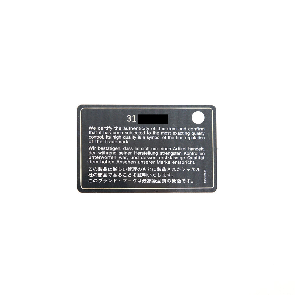 chanel-2021-seasonal-wallet-on-chain-black-ghw