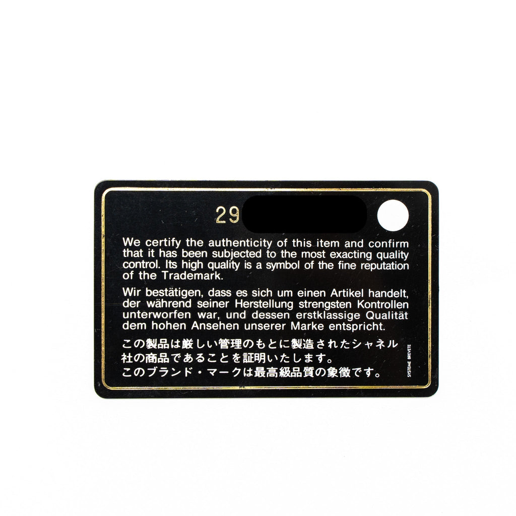 chanel-classic-wallet-on-chain-caviar-black-ghw-12